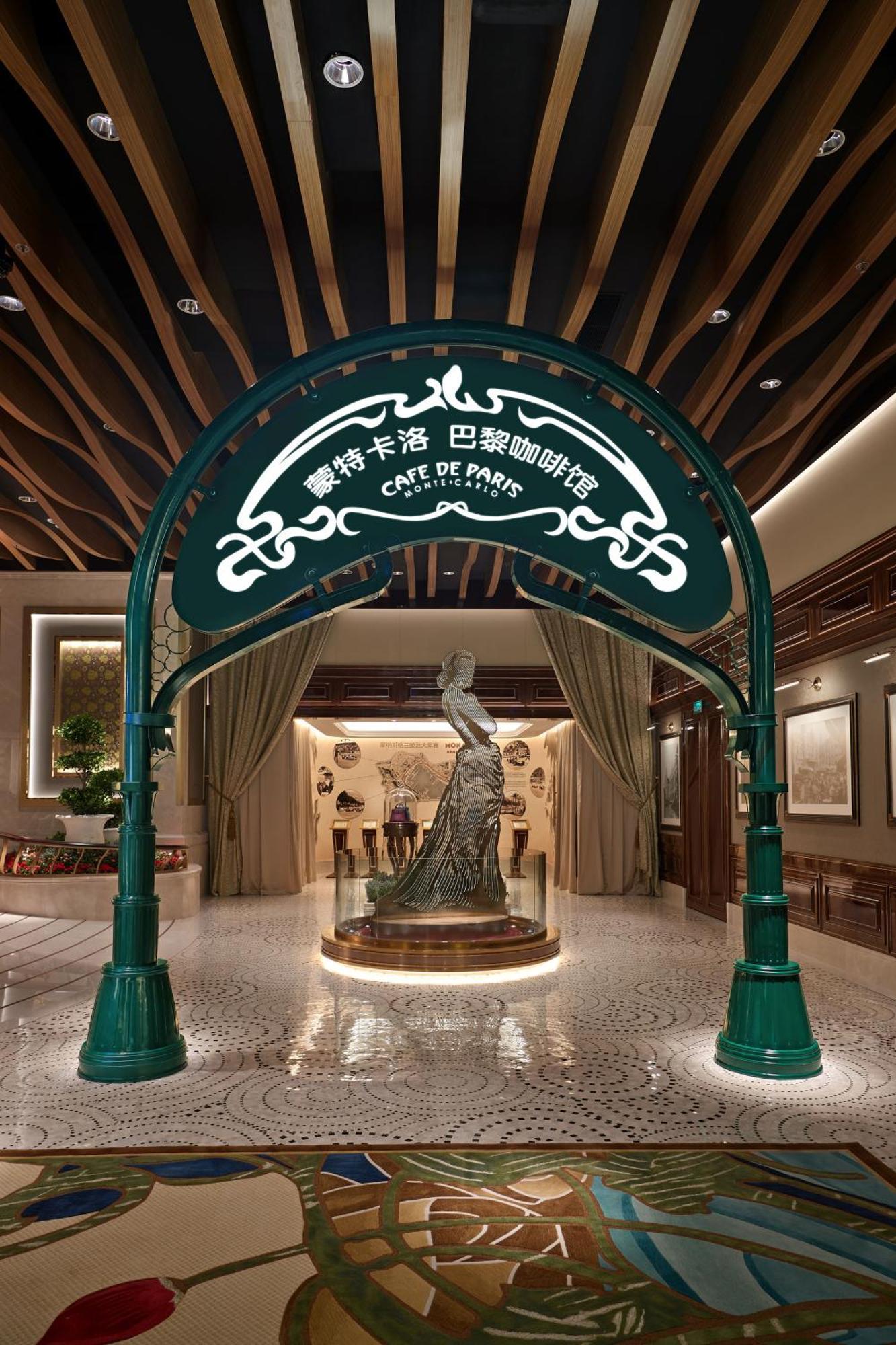 Andaz Macau, By Hyatt Hotel Exterior photo