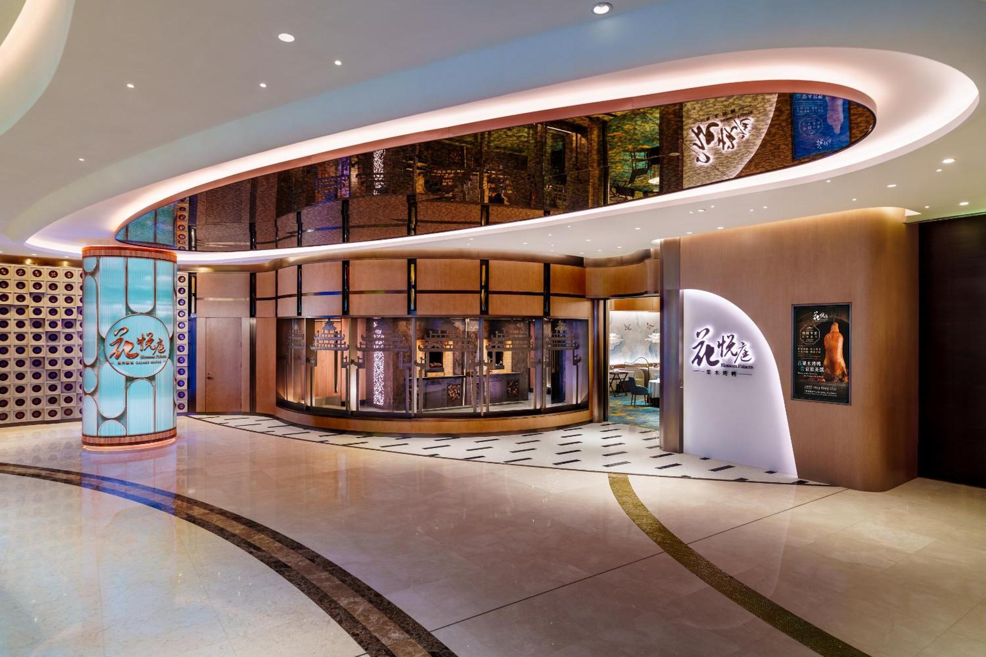 Andaz Macau, By Hyatt Hotel Exterior photo